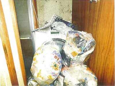 京都府宮津市 宮津駅13分 戸建て 98万円の競売物件情報 #6