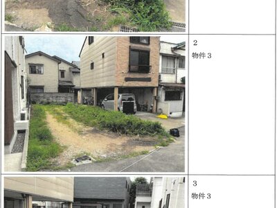 大阪府大阪市住吉区 東粉浜駅3分 土地 1,448万円の競売物件情報 #1