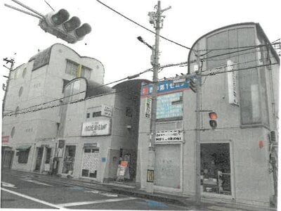 大阪府豊中市 曽根駅4分 戸建て 6,834万円の競売物件情報 #1