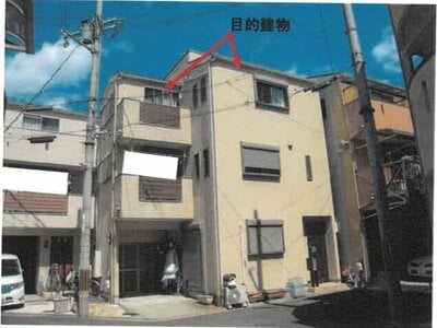 大阪府大阪市東淀川区 だいどう豊里駅8分 戸建て 1,309万円の競売物件情報 #1