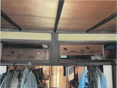 大阪府大阪市東住吉区 針中野駅4分 戸建て 1,087万円の競売物件情報 #11