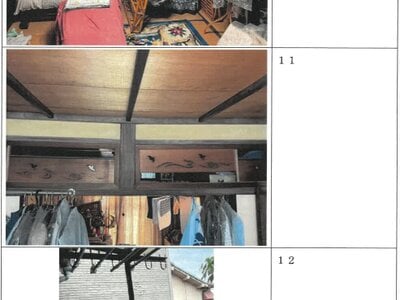 大阪府大阪市東住吉区 針中野駅4分 戸建て 1,087万円の競売物件情報 #4