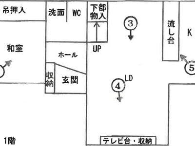 大阪府豊中市 少路駅14分 戸建て 1,834万円の競売物件情報 #16