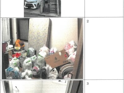 大阪府八尾市 河内山本駅14分 戸建て 1,128万円の競売物件情報 #1