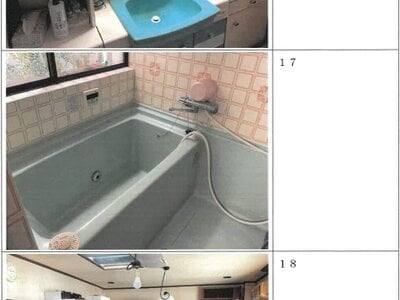 大阪府大阪市天王寺区 天王寺駅6分 戸建て 6,818万円の競売物件情報 #6