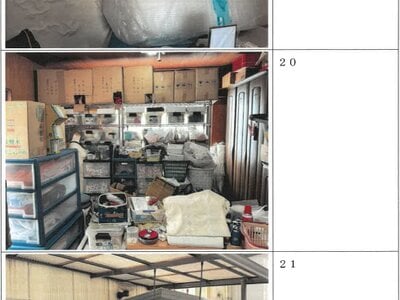 大阪府大阪市天王寺区 天王寺駅6分 戸建て 6,818万円の競売物件情報 #7