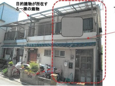大阪府高槻市 摂津富田駅19分 マンション 288万円の競売物件情報 #1