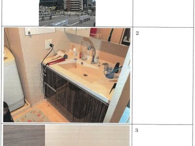 大阪府八尾市 久宝寺駅2分 マンション「メガシティタワーズ」2,191万円の競売物件情報 #1