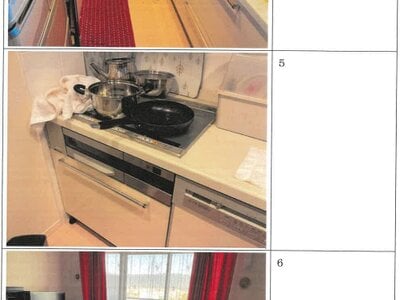 大阪府八尾市 久宝寺駅2分 マンション「メガシティタワーズ」2,191万円の競売物件情報 #2