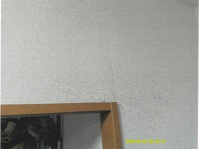 大阪府東大阪市 枚岡駅7分 マンション「デ・リード枚岡グリーンビュー」721万円の競売物件情報 #9
