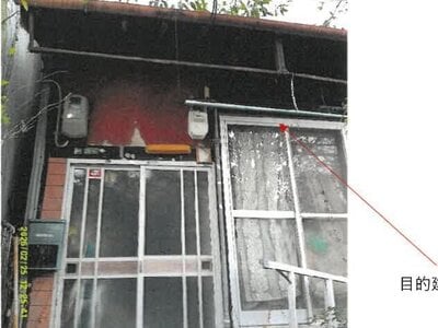 (値下げ) 大阪府東大阪市 枚岡駅1分 マンション 17万円の競売物件情報 #1