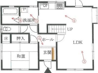福岡県八女郡広川町 西牟田駅 戸建て 211万円の競売物件情報 #1