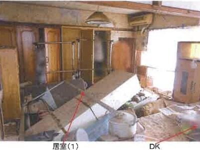 千葉県八千代市 村上駅13分 マンション「村上団地」22万円の競売物件情報 #2