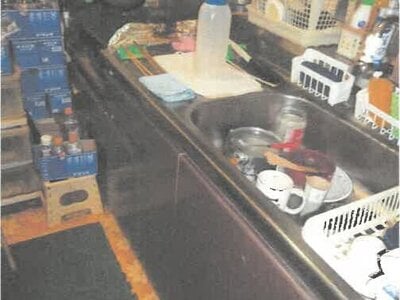 神奈川県横浜市神奈川区 京急新子安駅4分 マンション「メゾンボヌール新子安」924万円の競売物件情報 #3