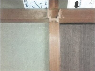 香川県高松市 元山駅11分 戸建て 368万円の競売物件情報 #17