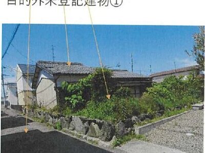 愛媛県新居浜市 新居浜駅29分 土地 248万円の競売物件情報 #8
