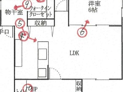 愛媛県松山市 西衣山駅24分 戸建て 1,307万円の競売物件情報 #2