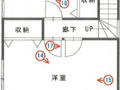 愛媛県松山市 市坪駅7分 戸建て 868万円の競売物件情報 #2
