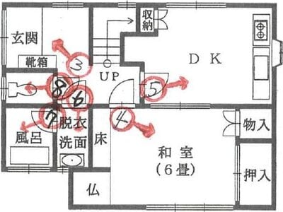 愛媛県新居浜市 新居浜駅 戸建て 124万円の競売物件情報 #1