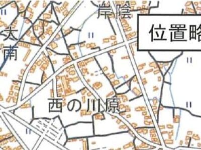 愛媛県西条市 伊予西条駅 戸建て 524万円の競売物件情報 #19