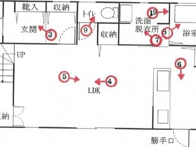 愛媛県松山市 柳原駅9分 戸建て 822万円の競売物件情報 #2