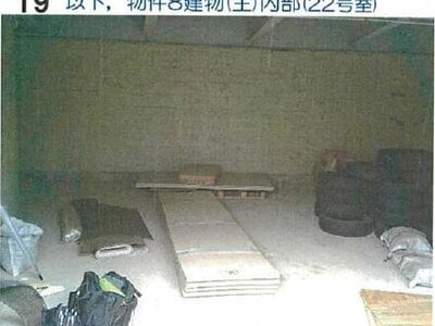 愛媛県南宇和郡愛南町 戸建て 245万円の競売物件情報 #19