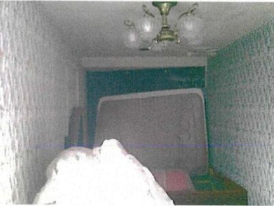 愛媛県南宇和郡愛南町 戸建て 245万円の競売物件情報 #52