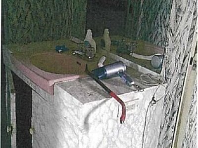 愛媛県南宇和郡愛南町 戸建て 245万円の競売物件情報 #53