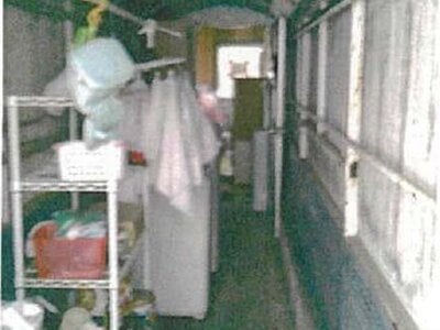 愛媛県南宇和郡愛南町 戸建て 245万円の競売物件情報 #71