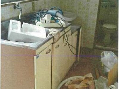 愛媛県南宇和郡愛南町 戸建て 245万円の競売物件情報 #81