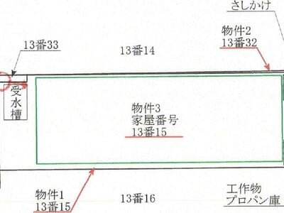 愛媛県松山市 本町三丁目駅3分 戸建て 1,091万円の競売物件情報 #1