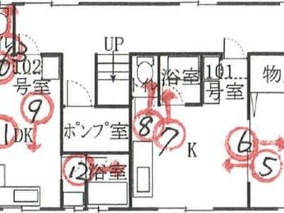 愛媛県松山市 本町三丁目駅3分 戸建て 1,091万円の競売物件情報 #2