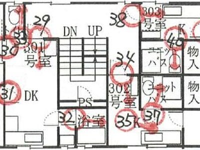 愛媛県松山市 本町三丁目駅3分 戸建て 1,091万円の競売物件情報 #4