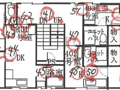 愛媛県松山市 本町三丁目駅3分 戸建て 1,091万円の競売物件情報 #5