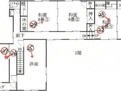 (値下げ) 愛媛県伊予市 郡中駅4分 戸建て 237万円の競売物件情報 #3