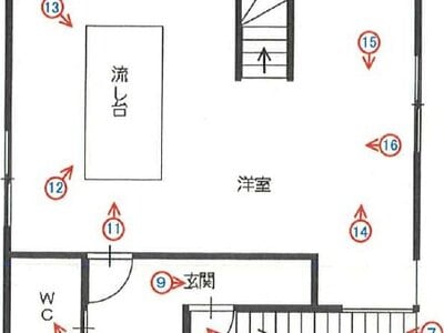 愛媛県松山市 いよ立花駅7分 戸建て 450万円の競売物件情報 #2