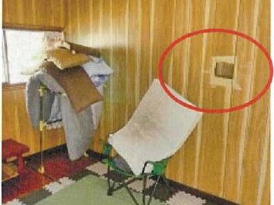 (値下げ) 愛媛県南宇和郡愛南町 戸建て 145万円の競売物件情報 #14