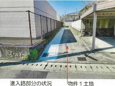 (値下げ) 愛媛県大洲市 伊予大洲駅8分 戸建て 225万円の競売物件情報 #21