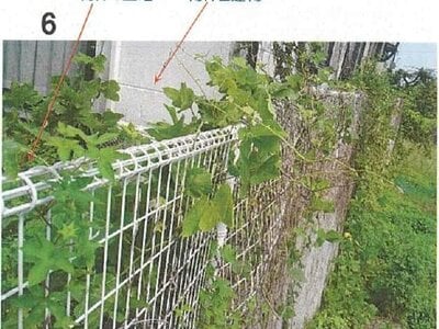愛媛県松山市 牛渕団地前駅 戸建て 337万円の競売物件情報 #8