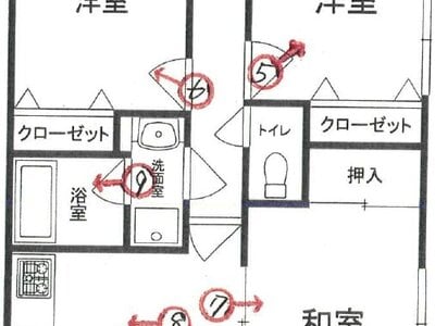 愛媛県新居浜市 新居浜駅30分 マンション「ダイアパレス新居浜」214万円の競売物件情報 #1