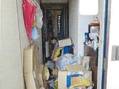 愛媛県新居浜市 新居浜駅30分 マンション「ダイアパレス新居浜」214万円の競売物件情報 #5