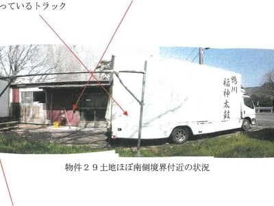 (値下げ) 香川県坂出市 鴨川駅6分 土地 176万円の競売物件情報 #5