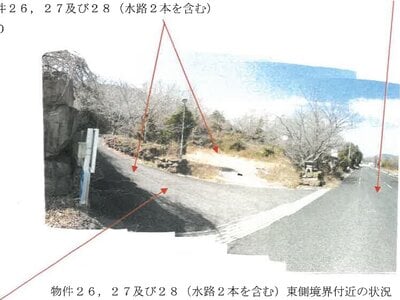 (値下げ) 香川県坂出市 鴨川駅6分 戸建て 5,938万円の競売物件情報 #10