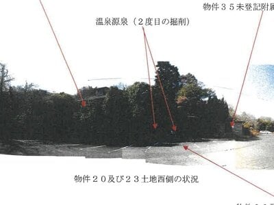 (値下げ) 香川県坂出市 鴨川駅6分 戸建て 5,938万円の競売物件情報 #13