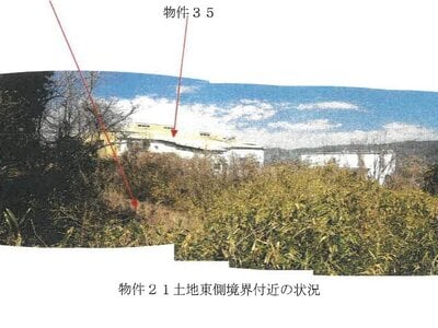 (値下げ) 香川県坂出市 鴨川駅6分 戸建て 5,938万円の競売物件情報 #14