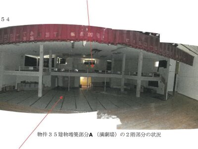 (値下げ) 香川県坂出市 鴨川駅6分 戸建て 5,938万円の競売物件情報 #154