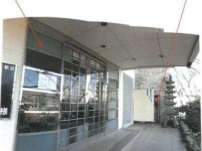 (値下げ) 香川県坂出市 鴨川駅6分 戸建て 5,938万円の競売物件情報 #191