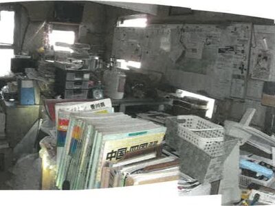 (値下げ) 香川県坂出市 鴨川駅6分 戸建て 5,938万円の競売物件情報 #193