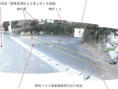 (値下げ) 香川県坂出市 鴨川駅6分 戸建て 5,938万円の競売物件情報 #2