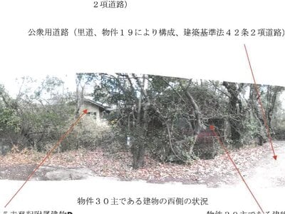 (値下げ) 香川県坂出市 鴨川駅6分 戸建て 5,938万円の競売物件情報 #20